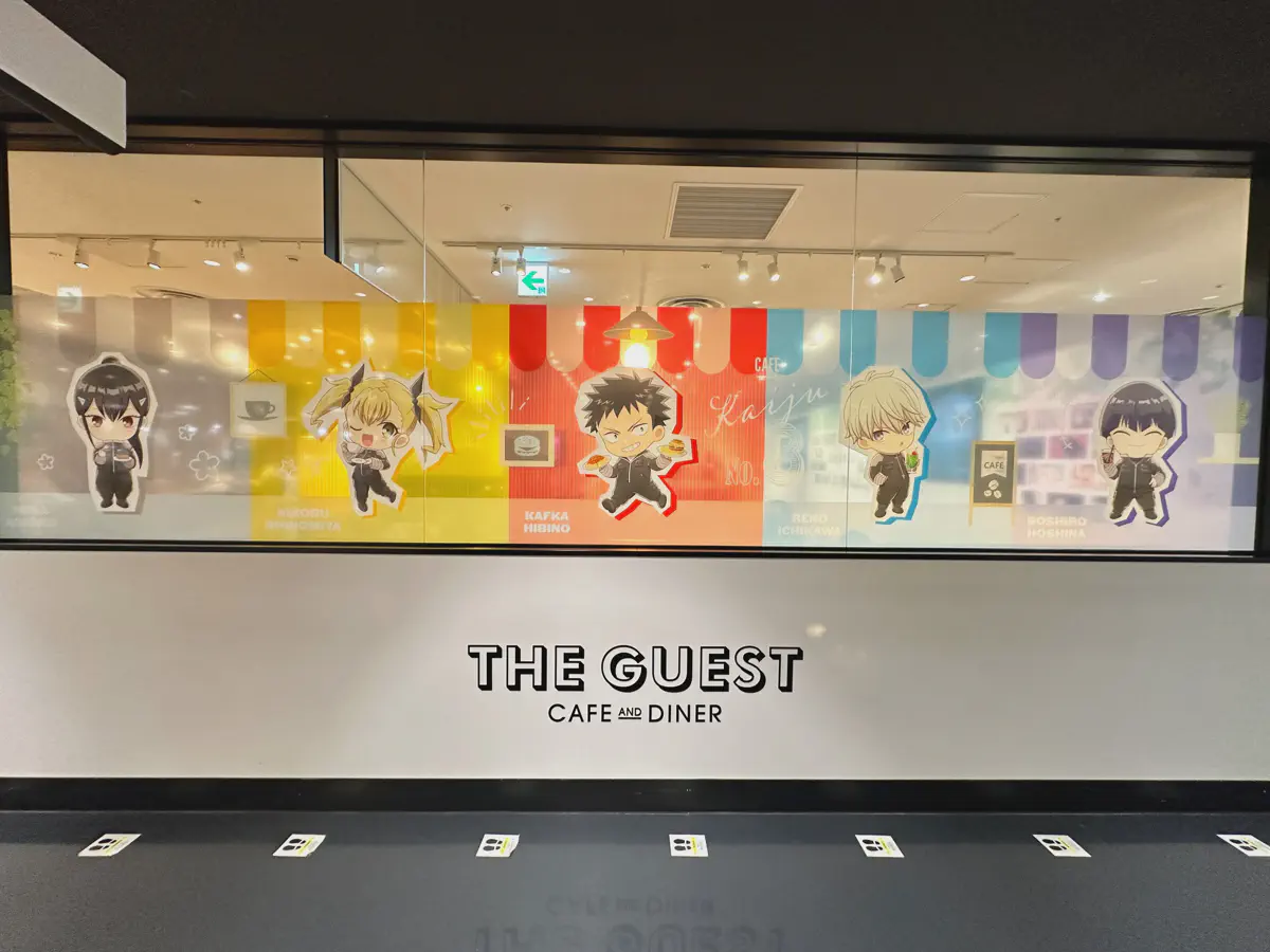 大阪 | 心齋橋 PARCO 怪獸8號 聯名快閃咖啡廳 & POP UP STORE